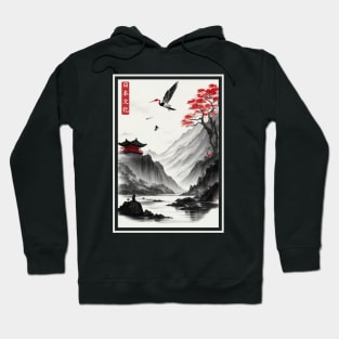 temple on a steep hill Hoodie